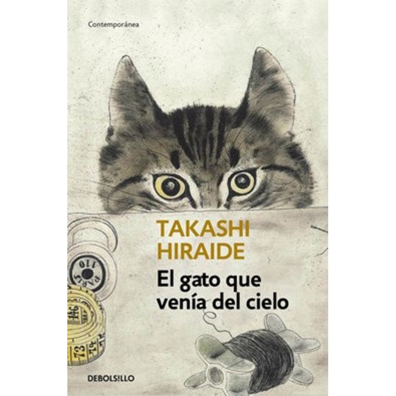 El gato que vena del cielo