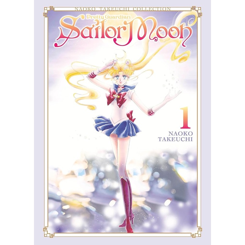 Sailor Moon 1 (Naoko Takeuchi Collection) (Sailor Moon Naoko Takeuchi Collection)