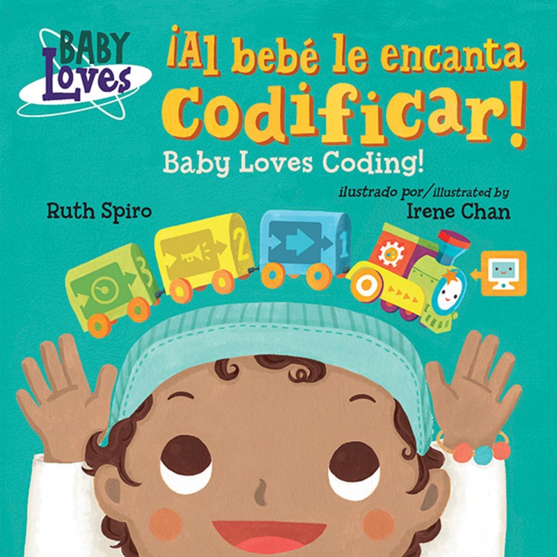 Al beb le encanta codificar!/Baby Loves Coding