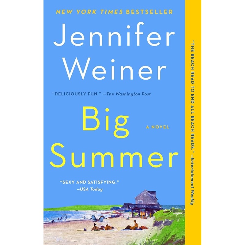 Big Summer: A Novel