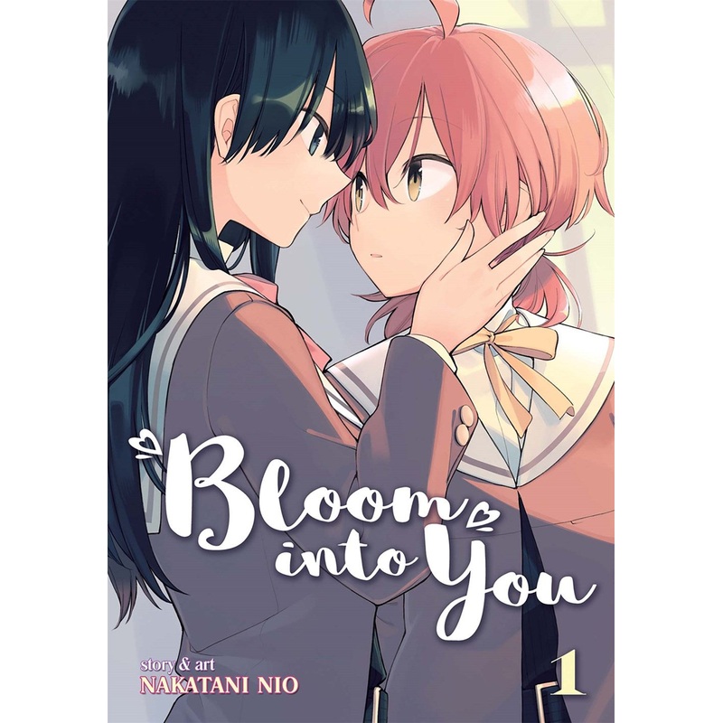 BLOOM INTO YOU VOL. 1