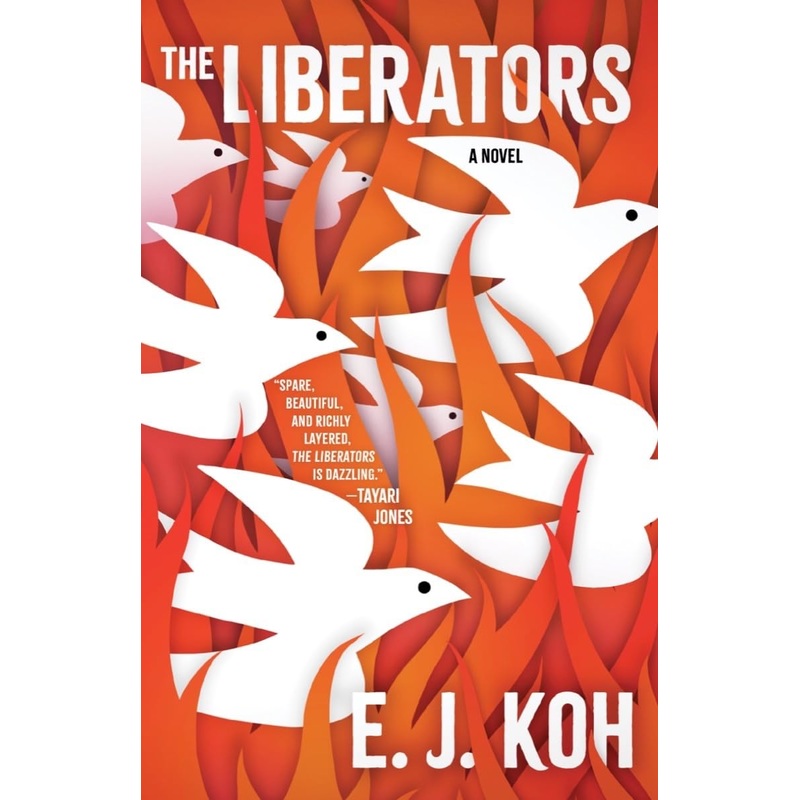 The Liberators Hardcover