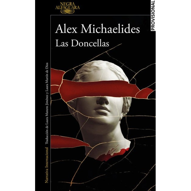 Las doncellas