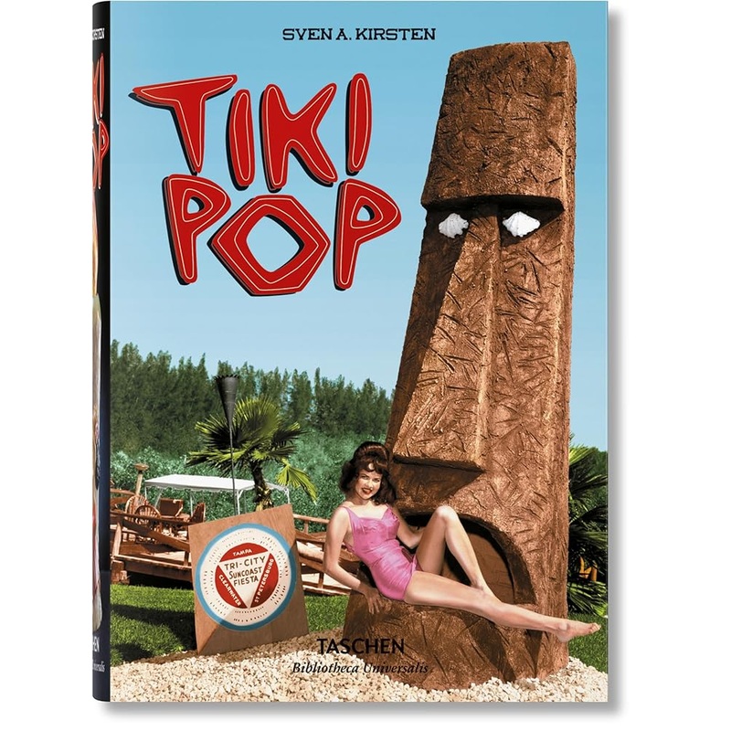 Tiki Pop