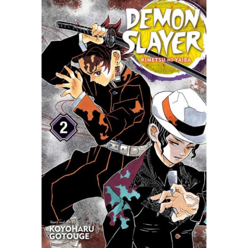 Demon Slayer: Kimetsu No Yaiba, Vol. 2 Paperback