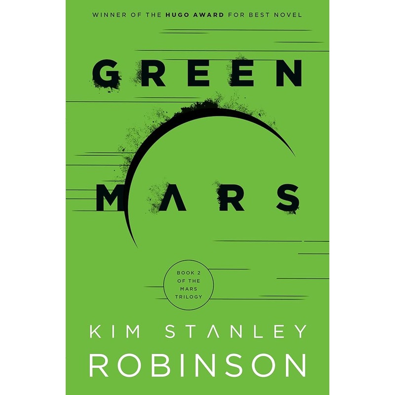 Green Mars (Mars Trilogy)