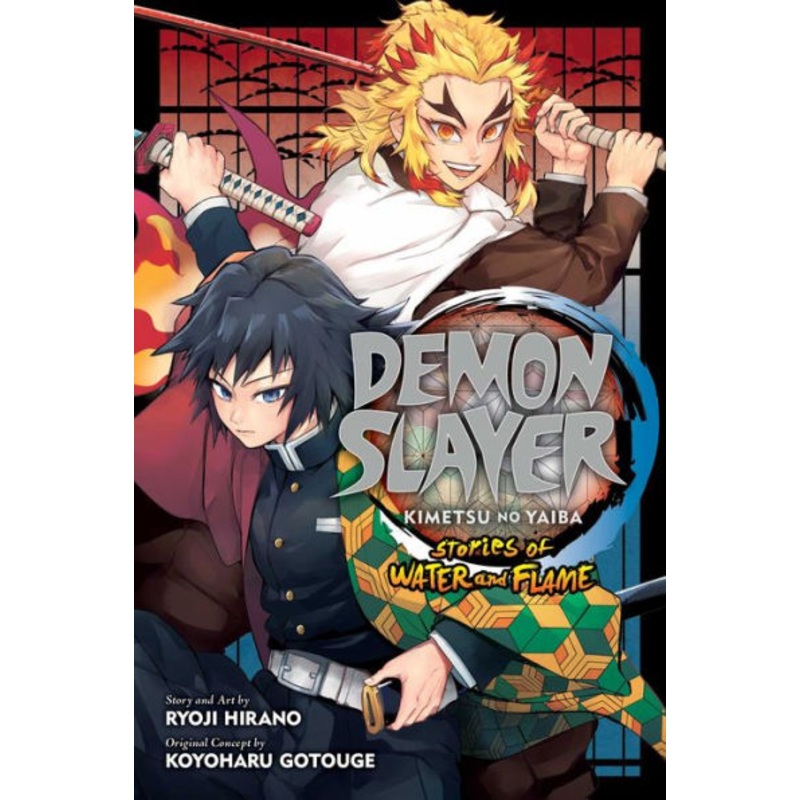 Demon Slayer: Kimetsu No Yaiba–Stories of Water and Flame Paperback