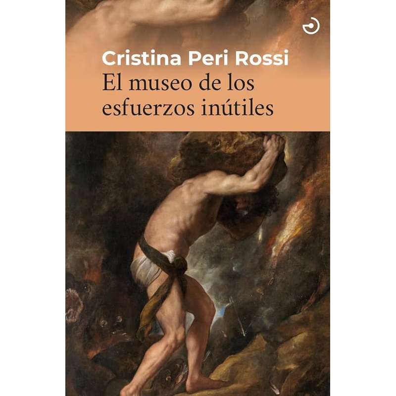 El museo de los esfuerzos intiles