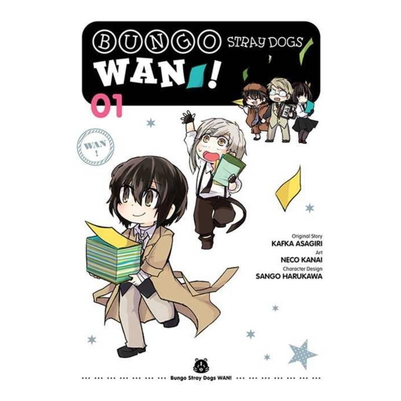 Bungo Stray Dogs: Wan!, Vol. 1 Hardcover