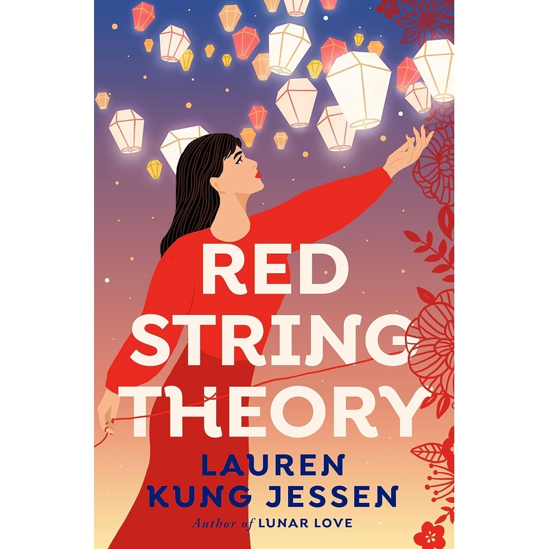 Red String Theory Paperback