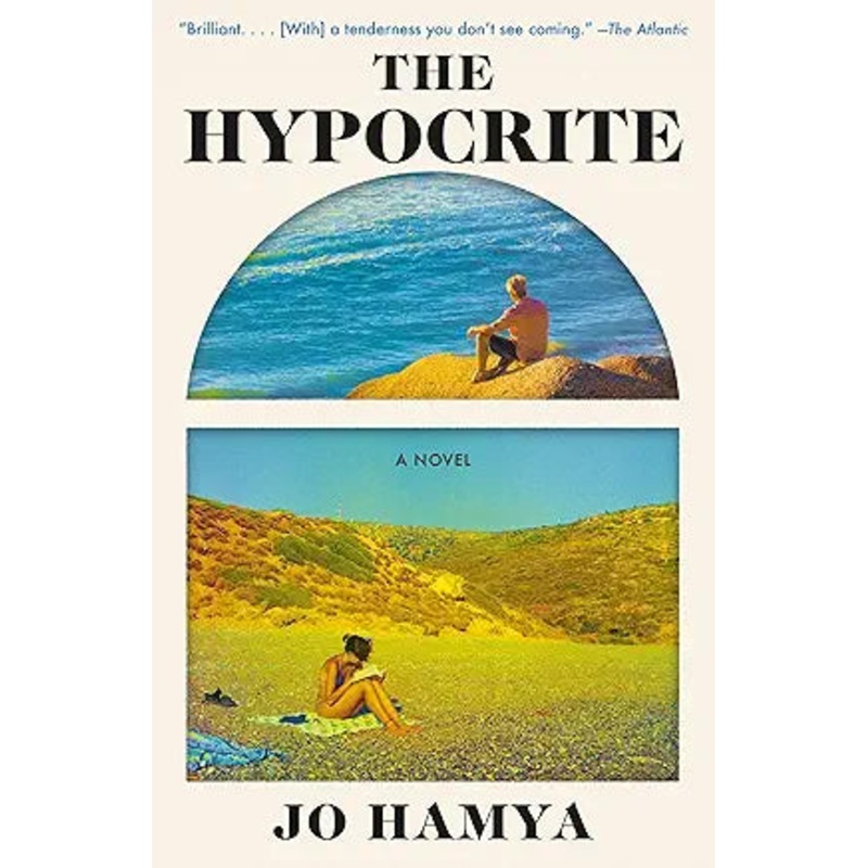 The Hypocrite: A Novel by Jo Hamya