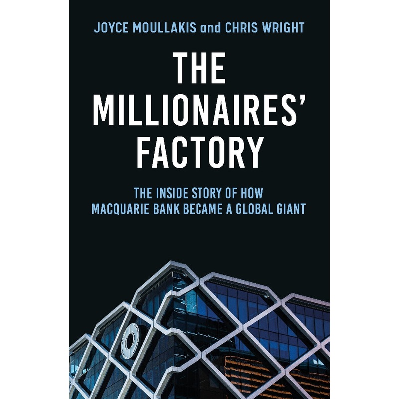 MILLIONAIRES’ FACTORY
