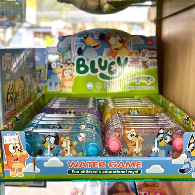 WATER GAMES – BLUEY