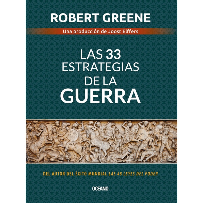 Las 33 Estrategias de la Guerra