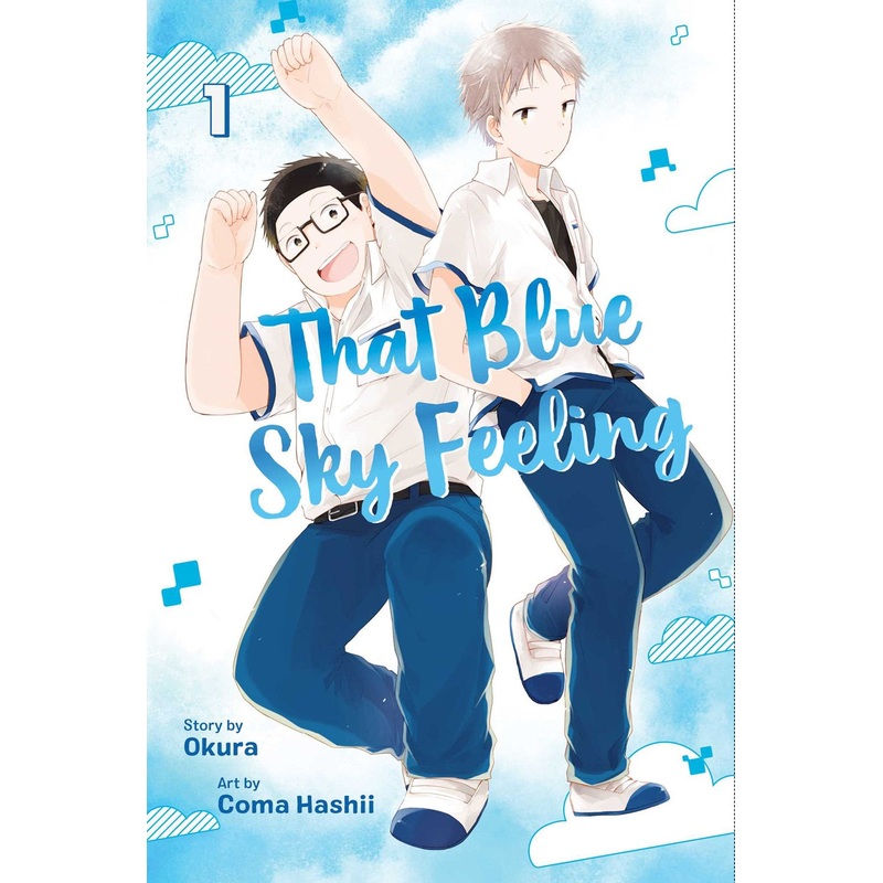 THAT BLUE SKY FEELING VOL. 1