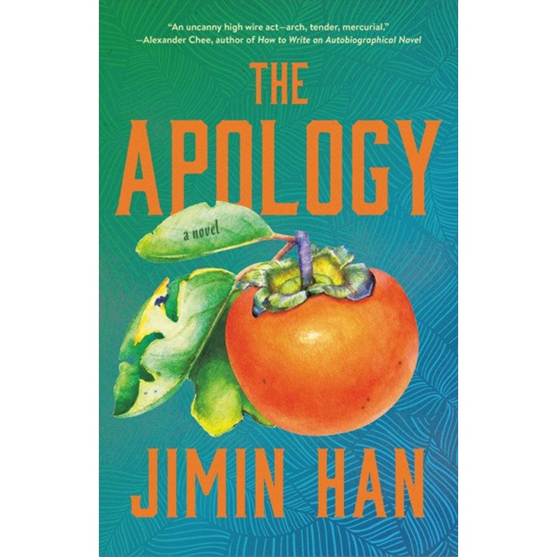 The Apology