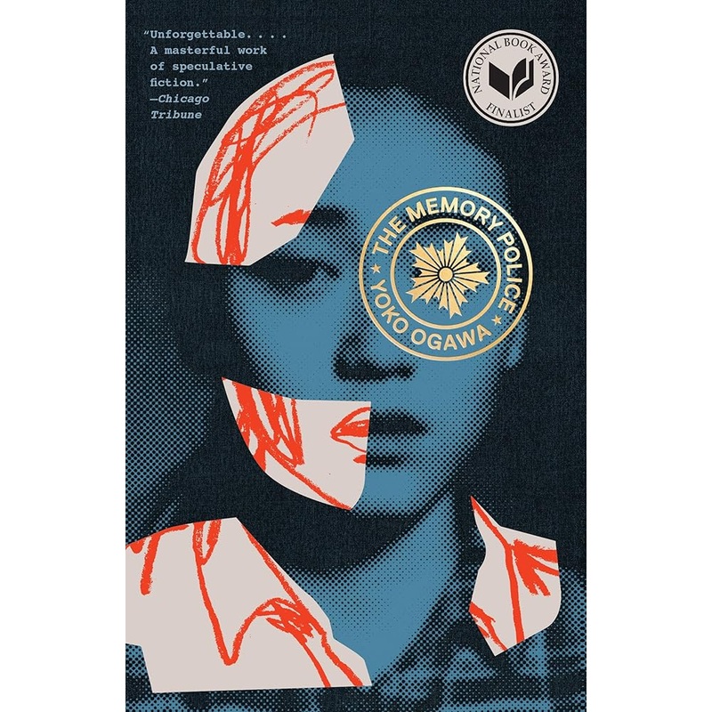 The Memory Police: A Novel