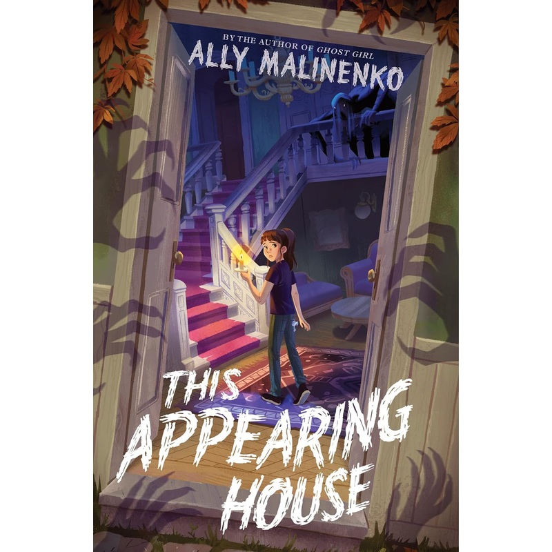 This Appearing House Hardcover