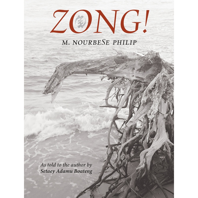 Zong!