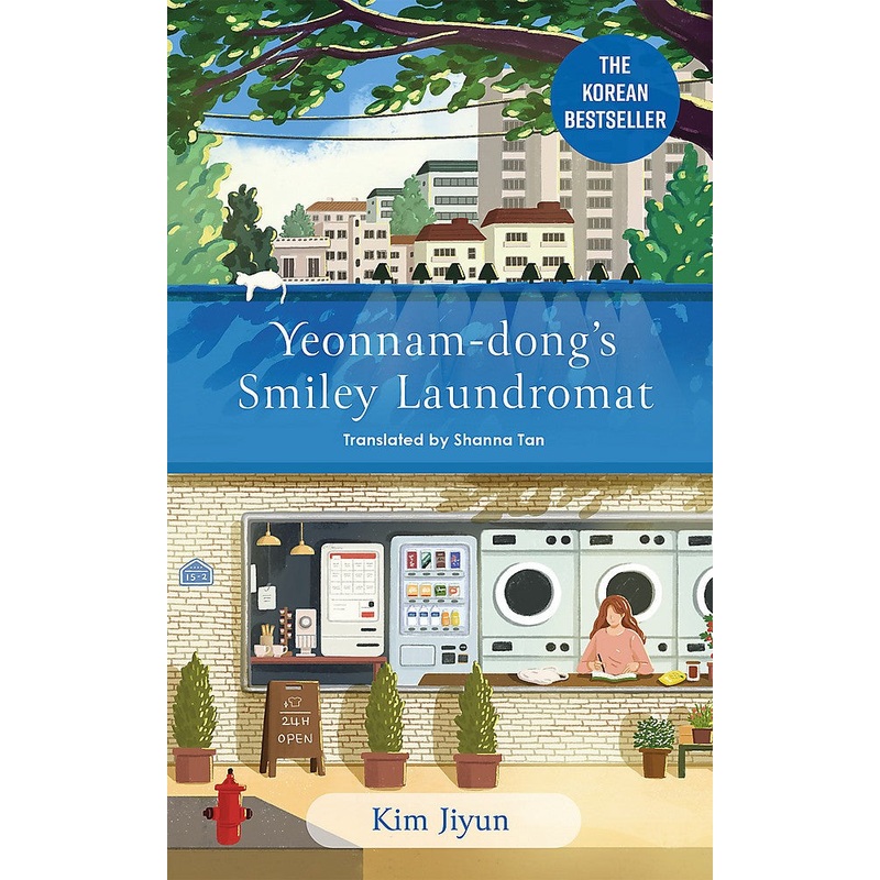 YEONNAM-DONG’S SMILEY LAUNDROMAT