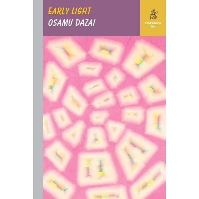 Early Light Hardcover