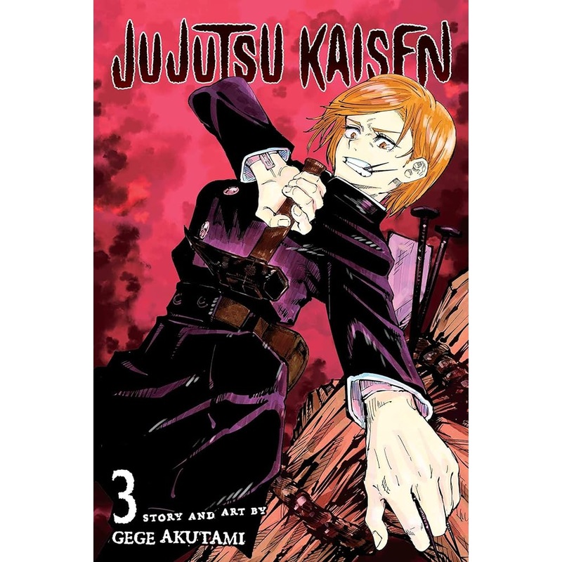 Jujutsu Kaisen, Vol. 3 (3)