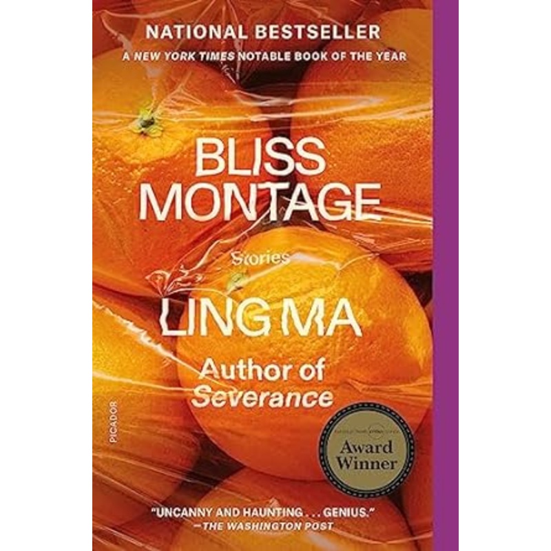 Bliss Montage