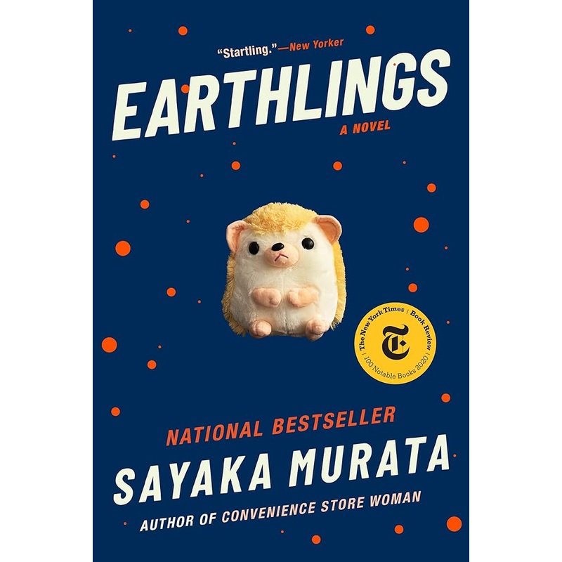 Earthlings: A Novel