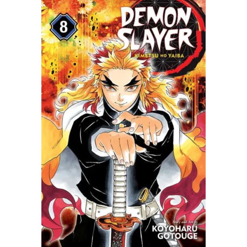 Demon Slayer: Kimetsu No Yaiba, Vol. 8 Paperback