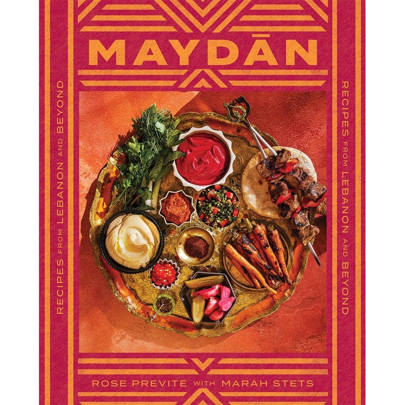 Maydan Hardcover