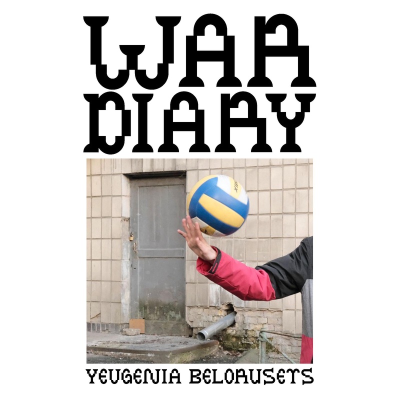 War Diary