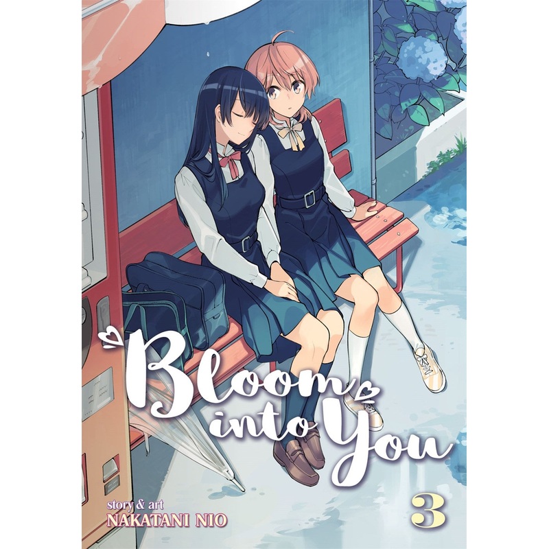 BLOOM INTO YOU VOL 3