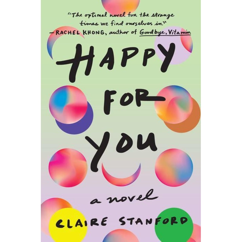 Happy for You: A Novel Paperback