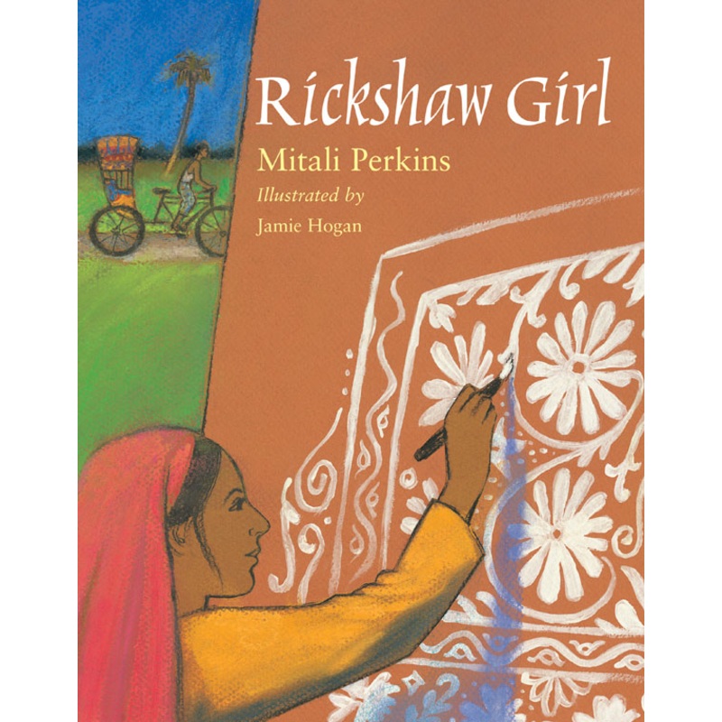 Rickshaw Girl