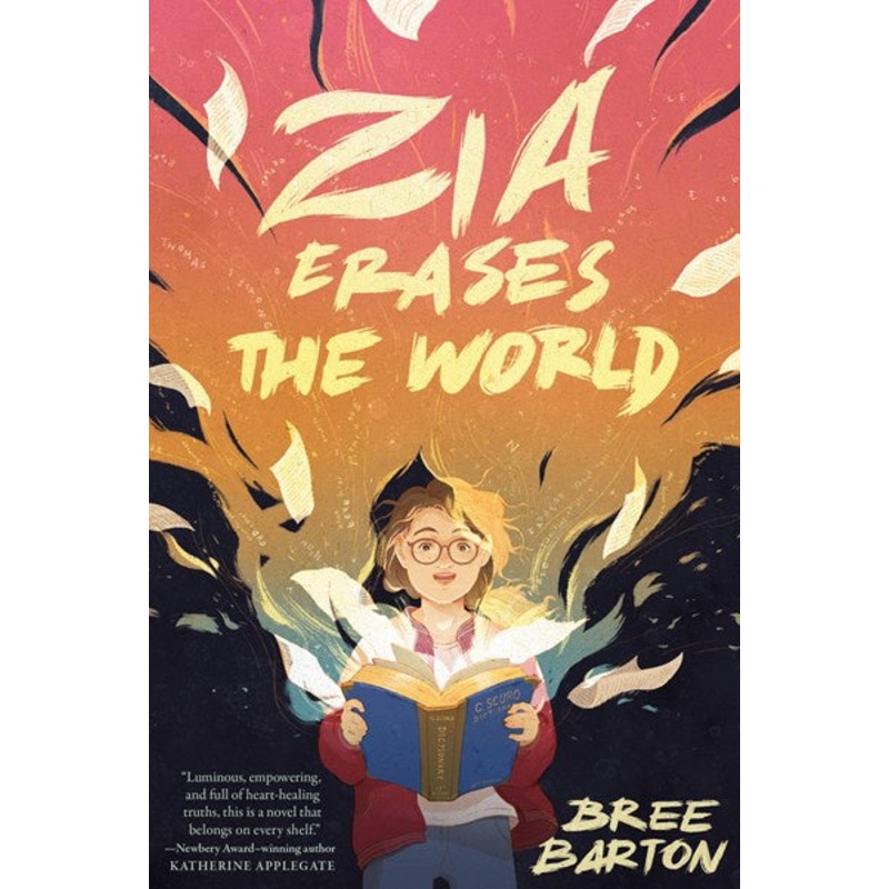 Zia erases the world