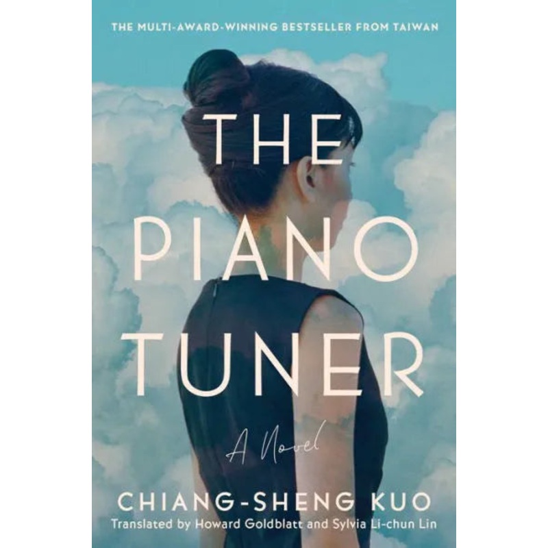 The Piano Tuner Hardcover