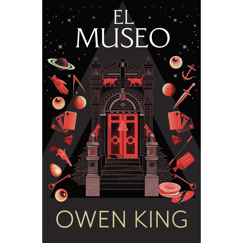 EL MUSEO