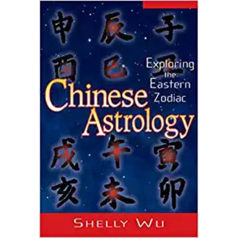 Chinese Astrology