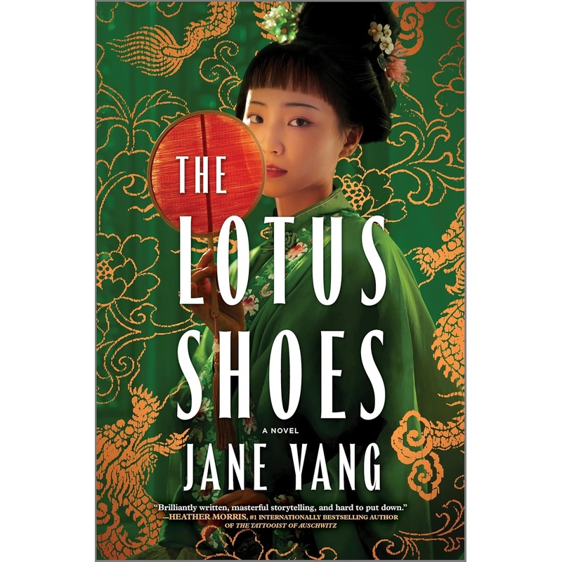 The Lotus Shoes: A Novel Hardcover