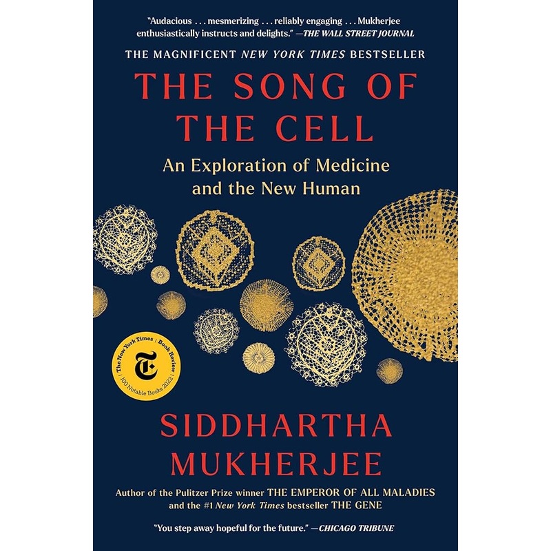 The Song of the Cell
