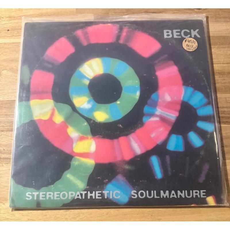 Beck–Stereopathetic Soulmanure, Vinyl Record