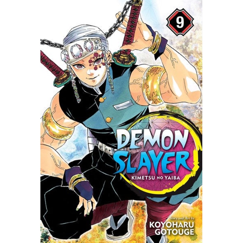 Demon Slayer: Kimetsu no Yaiba, Vol. 9 : Operation: Entertainment District