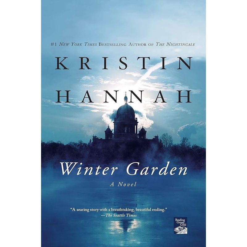 Winter Garden