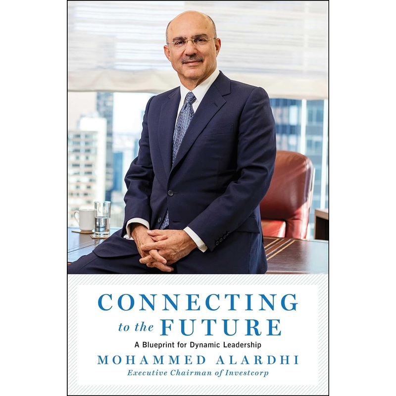 Connecting to the Future: A Blueprint for Dynamic Leadership Hardcover